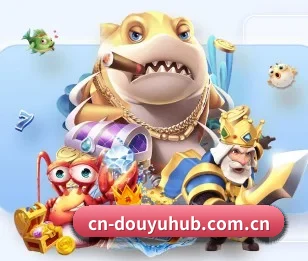 斗鱼的故事 | douyu