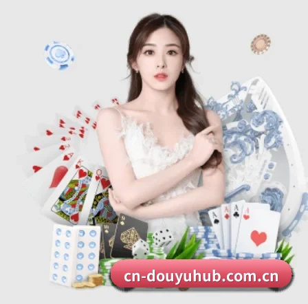 斗鱼 APP 界面（douyu）
